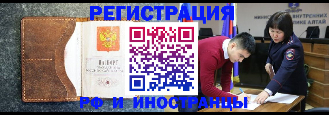 пропишу в квартире в Питкяранте